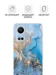 Голубой силиконовый чехол на Huawei Nova 10 SE 4G, Хуавей Нова 10 SE, с рисунком, защита камеры