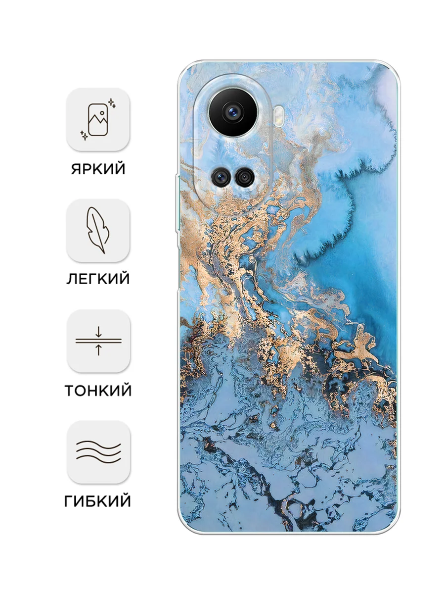 Голубой силиконовый чехол на Huawei Nova 10 SE 4G, Хуавей Нова 10 SE, с рисунком, защита камеры