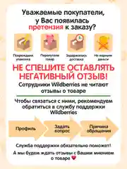 Подгузники-трусики KIOSHI УЛЬТРАТОНКИЕ L 10-14 кг 68 шт