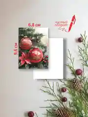 Серый набор новогодних открыток, зима