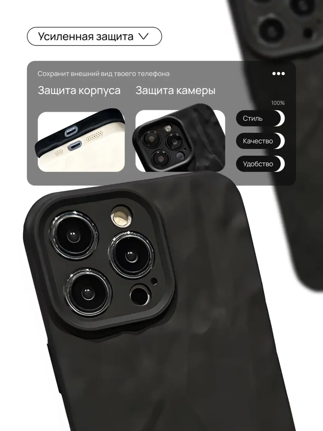 Черный чехол для iPhone 11/XR/12/13/14/15/Pro/ Max, ( Айфон 11/12/13/1/15/Про/Макс) силиконовый