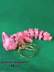 Тёмно-розовый подвижная 3д игрушка, кот сфинкс, лиса, корги, антистресс