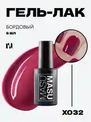 Гель-лак MASU MASU X032 бордовый, 8 мл