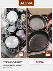 Кастрюля-жаровня со стеклянной крышкой 28 см, 4 л с антипригарным покрытием сотейник эко