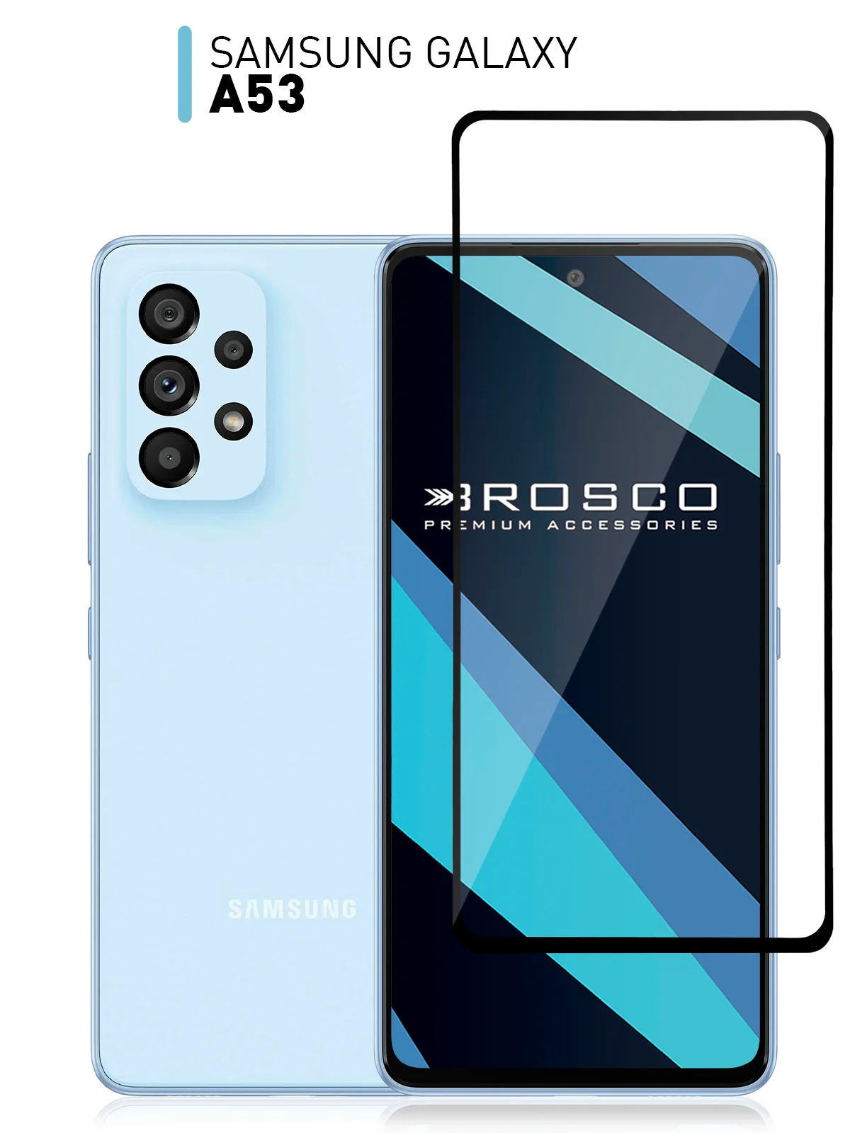 Защитное стекло ROSCO для Samsung Galaxy A53 с олеофобным покрытием