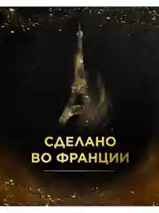 Кофе в капсулах LOR Espresso Lungo Profondo, натуральный, 10 капсул по 52 г