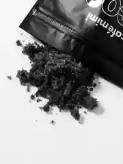 Cafe mimi Кокосовый скраб для тела Кокос Уголь Лакрица, 150 г
