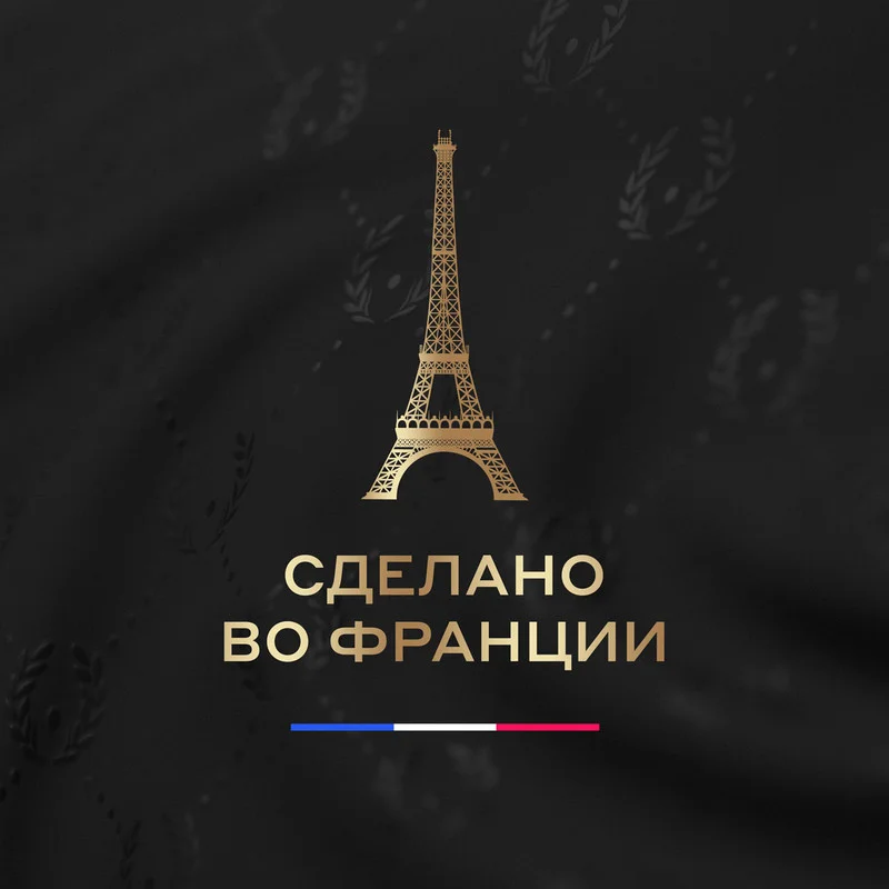 Кофе в капсулах Carte Noire Colombia Origin, 10 штук