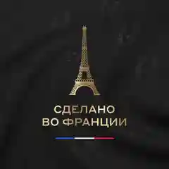Кофе в капсулах Carte Noire Colombia Origin, 10 штук