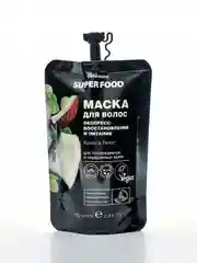Cafe mimi Super Food Маска для волос Экспресс восстановление и питание, 100 мл