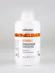 Cafe mimi Очищающий тоник для лица, 220 мл