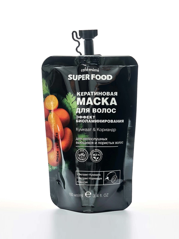 Cafe mimi Super Food Кератиновая маска для волос Эффект биоламинирования, 100 мл