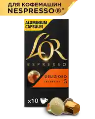 Кофе в капсулах LOR Espresso Delizioso, натуральный, жареный, 10 капсул по 52 г