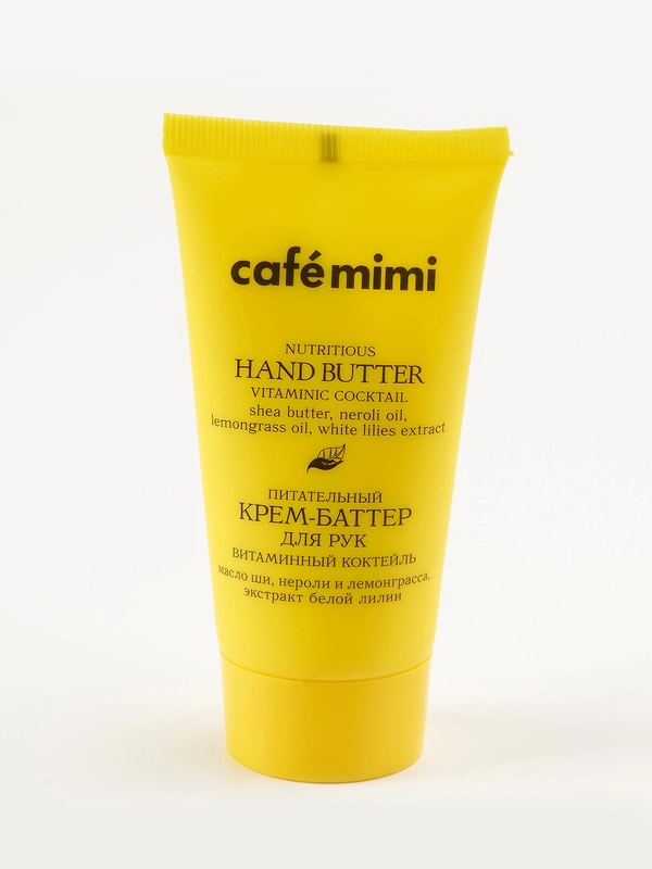 Cafe mimi Крем-баттер для рук "Питательный" витаминный коктейль 50 мл TM cafémimi