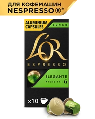 Кофе в капсулах LOR Espresso Lungo Elegante, натуральный, 10 капсул по 52 г