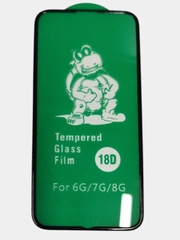 Защитное стекло 3D для iPhone 12 mini