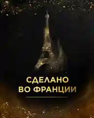 Кофе в капсулах LOR Espresso Lungo Elegante, натуральный, 10 капсул по 52 г