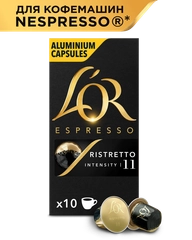 Кофе в капсулах LOR Espresso Ristretto, натуральный, жареный, 10 капсул по 52 г