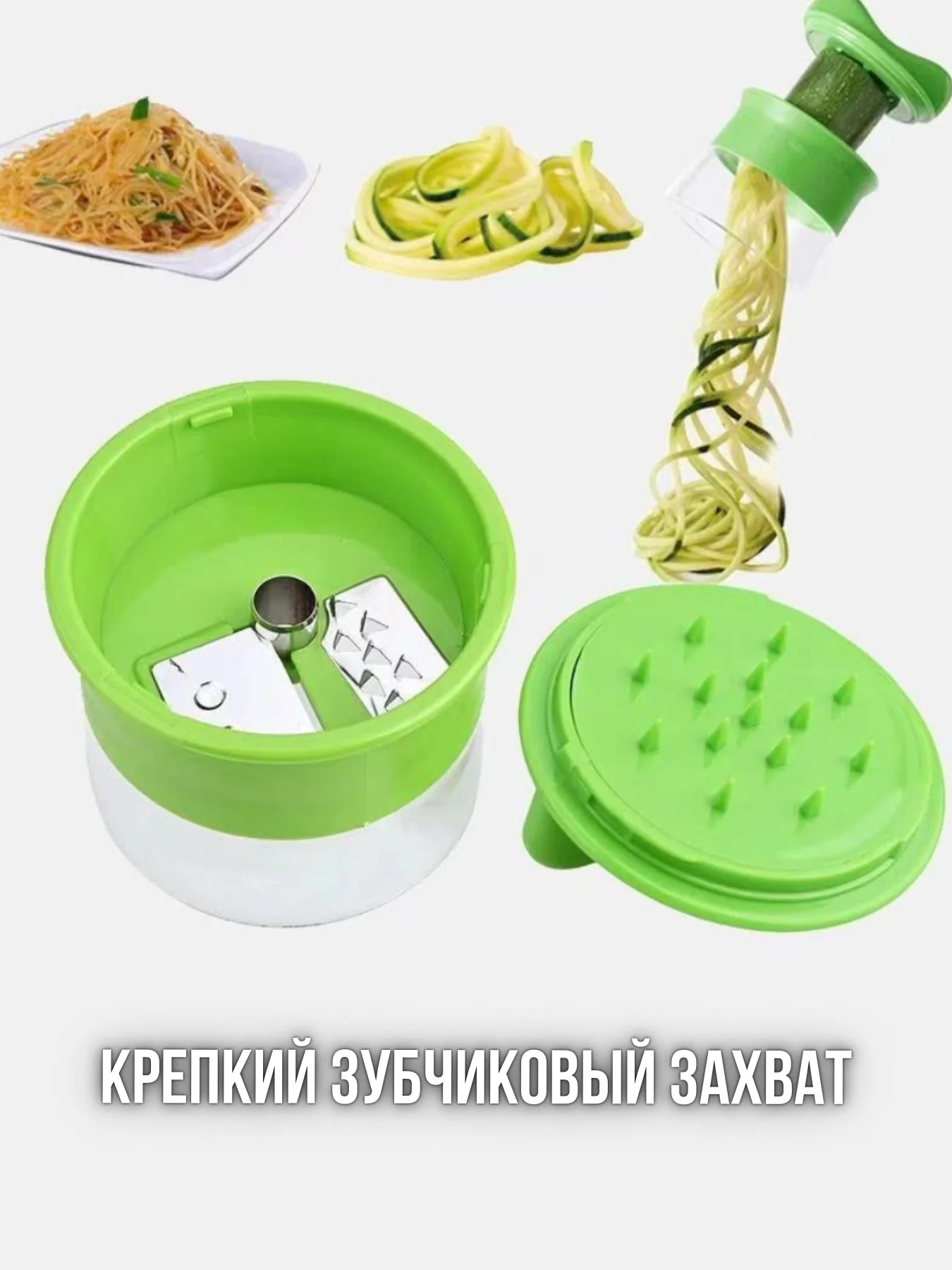 Белый овощерезка ручная для овощей с контейнером/ Овощерезка 14 в 1/ Измельчитель / винегретница