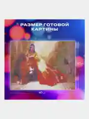 Алмазная мозаика Остров Сокровищ Египет, 663852, без подрамника 30x40 см, картина стразами