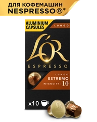 Кофе в капсулах LOR Espresso Lungo Estremo, натуральный, 10 капсул по 52 г