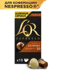 Кофе в капсулах LOR Espresso Lungo Estremo, натуральный, 10 капсул по 52 г