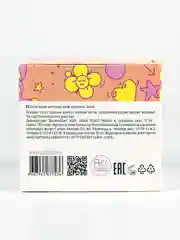 Cafe mimi Крем-уход увлажнение и защита , 50 мл