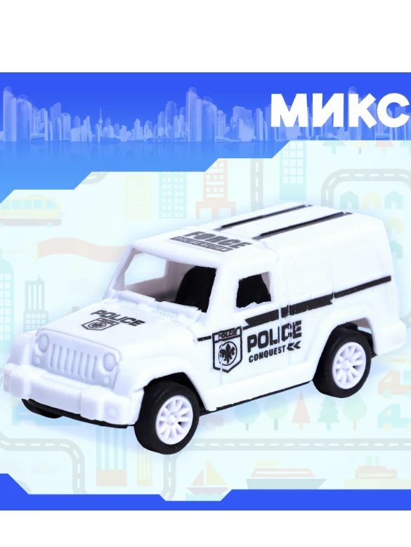 Машина инерционная Полиция, МИКС