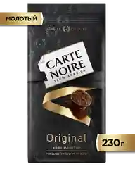 Кофе молотый CARTE NOIRE Original натуральный жареный, дой-пак, 230 г