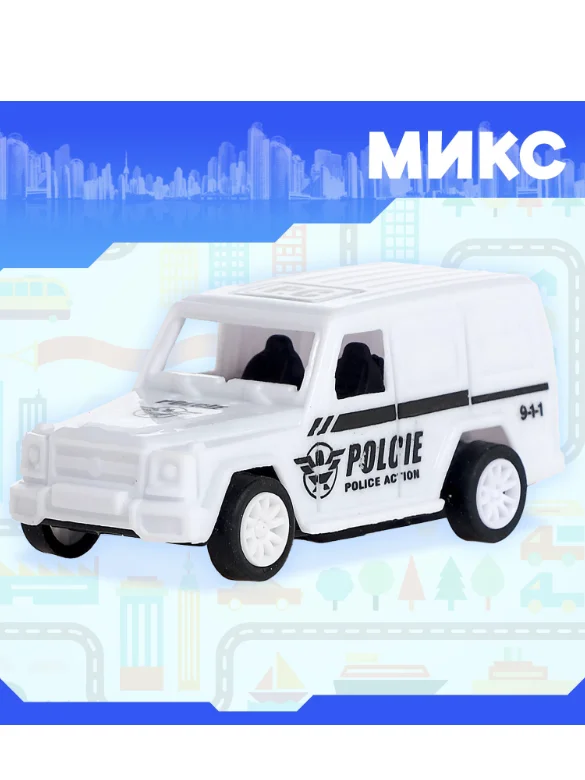 Машина инерционная Полиция, МИКС