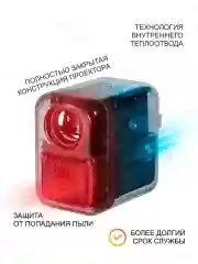 Черный портативный проектор Wanbo Projector T6R Max Android 9.0, Wi-Fi, Bluetooth, 16 Гб + 1 Гб