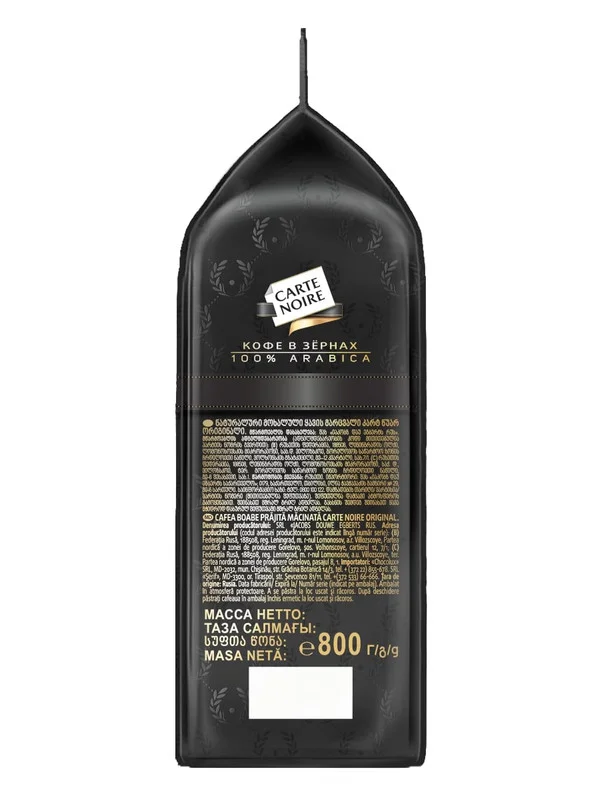 Кофе в зернах CARTE NOIRE ORIGINAL, натуральный, жареный, 800 г