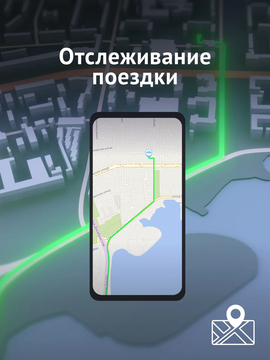 Радар-детектор iBOX Alert c адаптером iBOX CLOUD WR-7