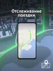 Радар-детектор iBOX Alert c адаптером iBOX CLOUD WR-7