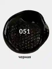 Акриловые краски Brauberg Art, 192536, для рисования художественные черные матовые 500 мл