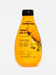 Cafe mimi Super Food  Гель для душа Манго & Базилик, 370 мл