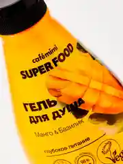 Cafe mimi Super Food  Гель для душа Манго & Базилик, 370 мл