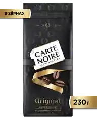 Кофе в зернах CARTE NOIRE ORIGINAL, натуральный, жареный, 230 г