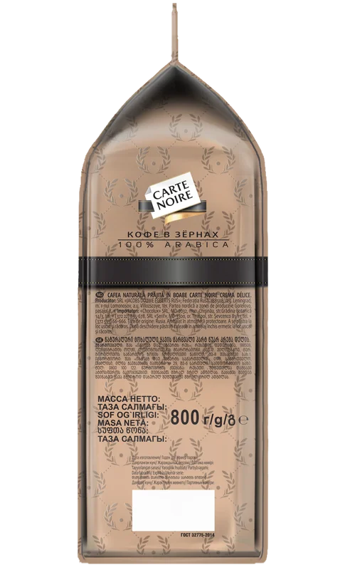 Кофе в зернах Carte Noire CREMA DLICE, 800 г