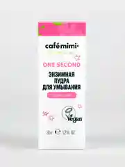 Cafe mimi Энзимная пудра для умывания, 35 мл