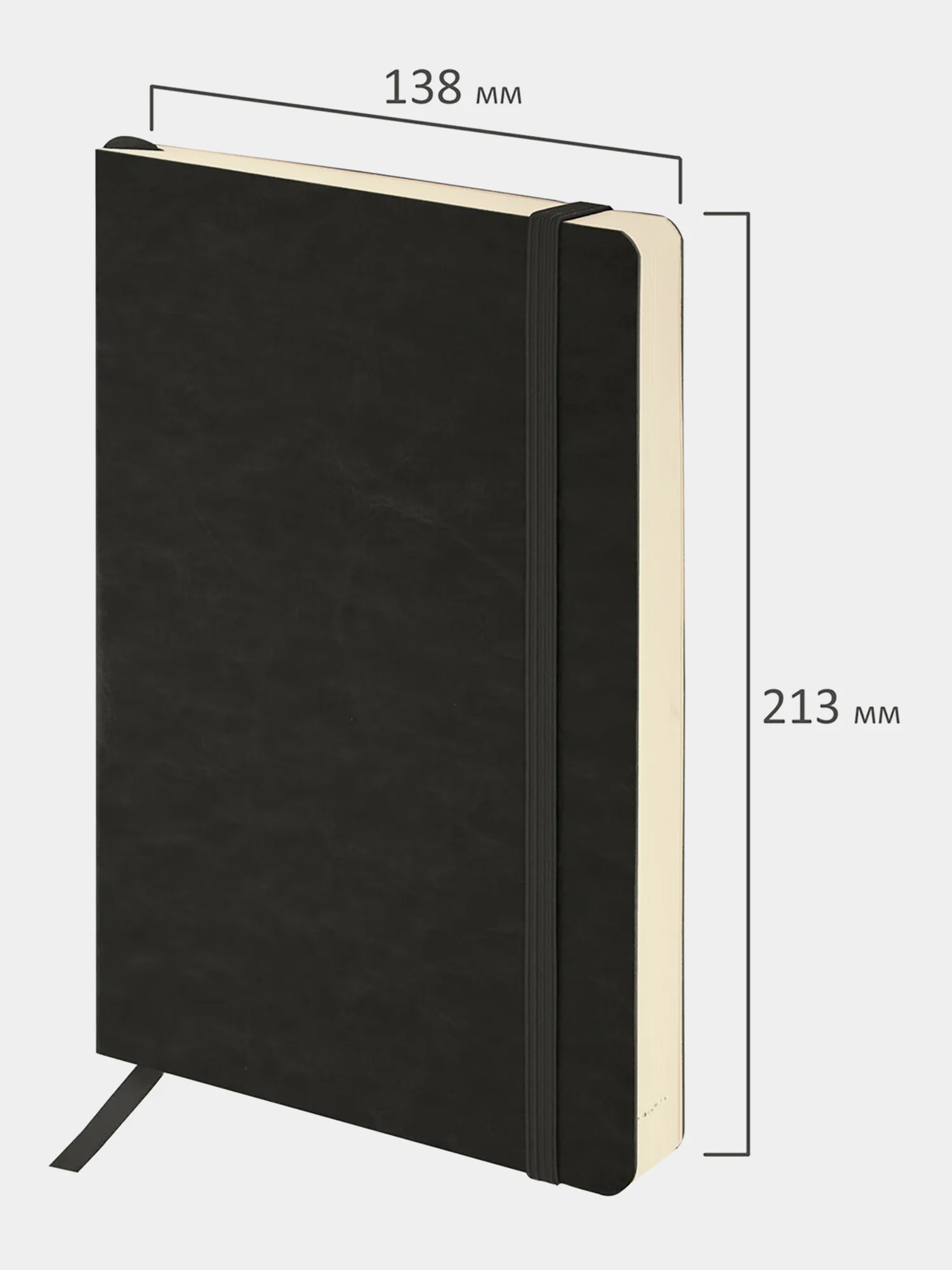 Ежедневник недатированный А5 138х213мм BRAUBERG Metropolis Ultra под кожу, 160л, черный
