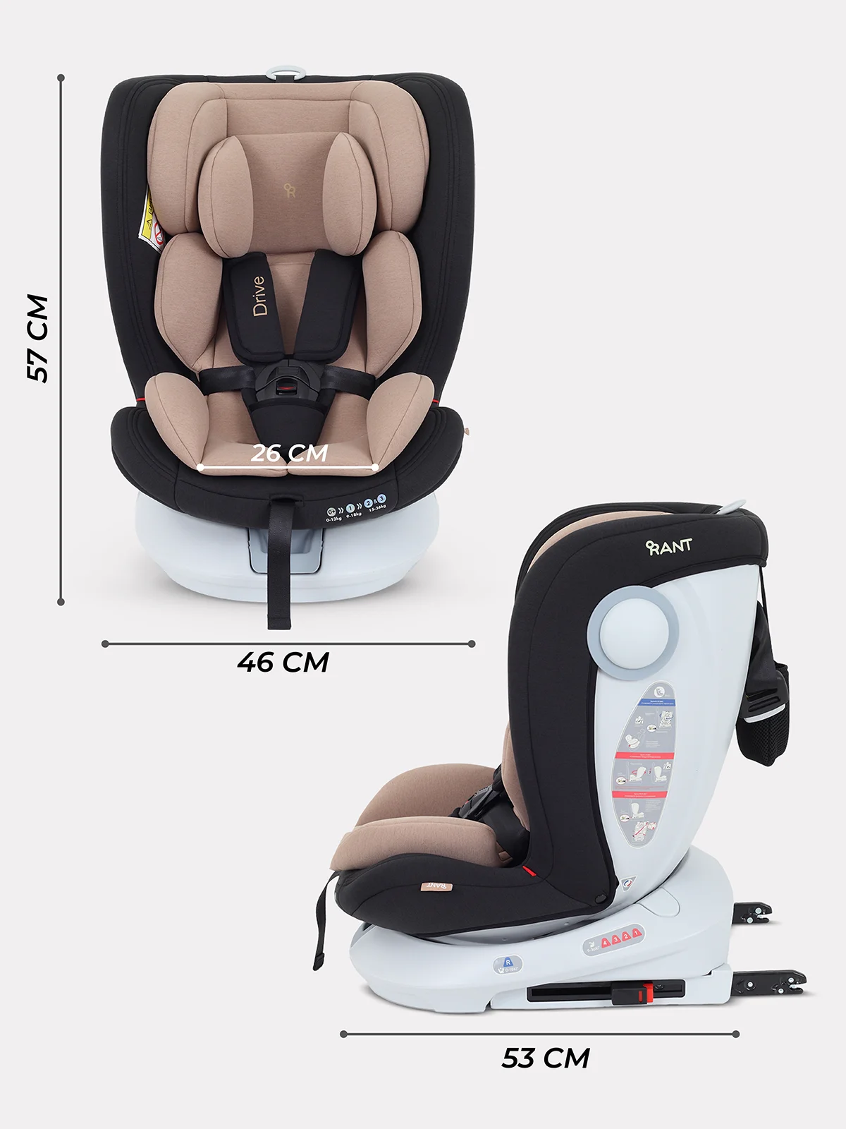 Бежевый автокресло RANT DRIVE isofix группа 0-1-2-3  0-36 кг