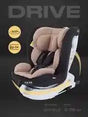 Бежевый автокресло RANT DRIVE isofix группа 0-1-2-3  0-36 кг