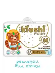Подгузники KIOSHI PREMIUM, M, 6-11 кг, 38 штук