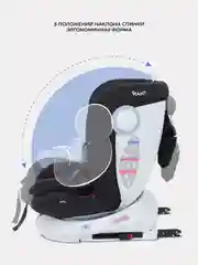 Черный автокресло RANT DRIVE isofix группа 0-1-2-3  0-36 кг
