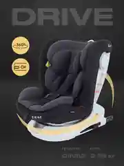 Серый автокресло RANT DRIVE isofix группа 0-1-2-3  0-36 кг