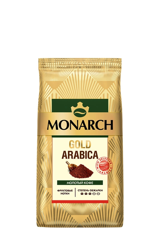 Кофе молотый Monarch GOLD ARABICA, натуральный, жареный, 200 г