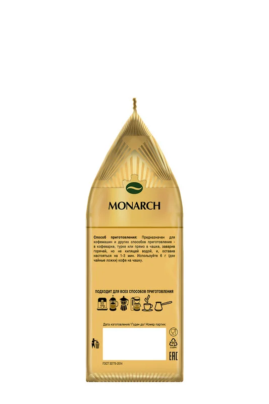 Кофе молотый Monarch GOLD ARABICA, натуральный, жареный, 200 г