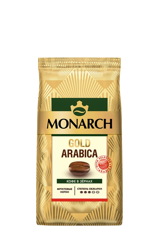 Кофе в зернах Monarch GOLD ARABICA, натуральный, жареный, 200 г