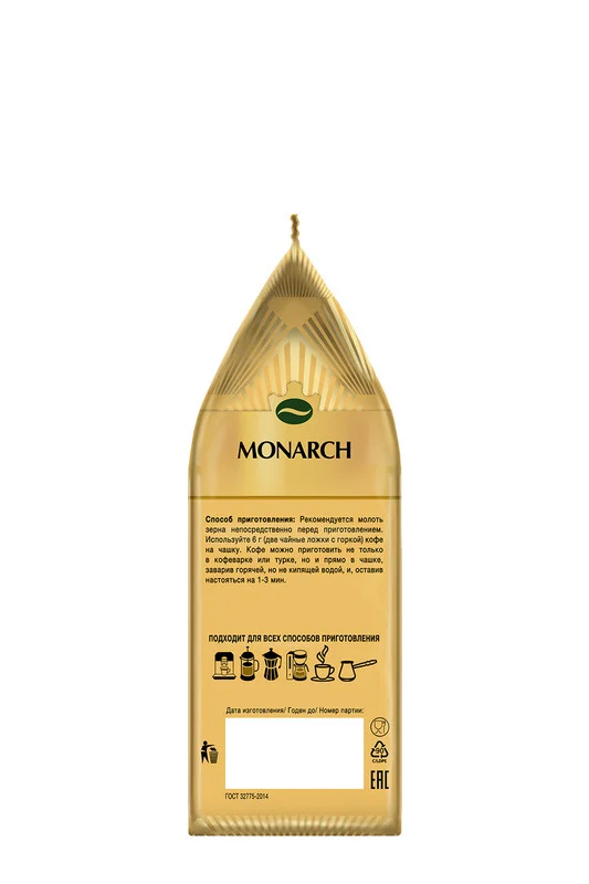 Кофе в зернах Monarch GOLD ARABICA, натуральный, жареный, 200 г